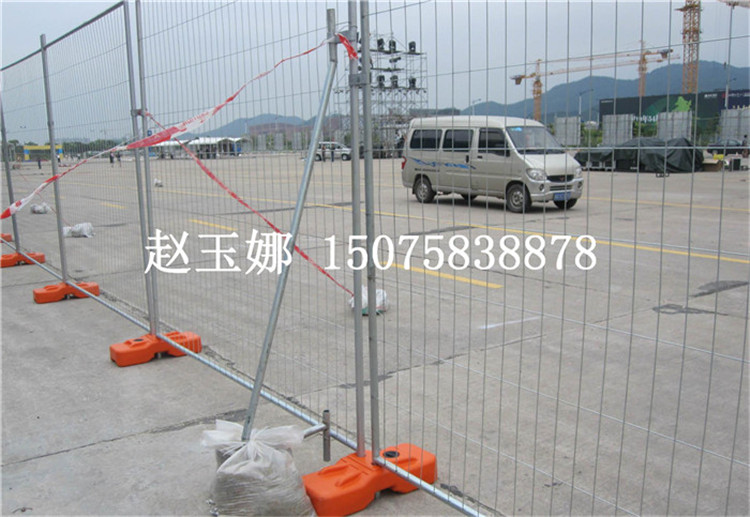 移動護(hù)欄